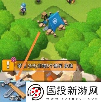 口袋奇兵國際服