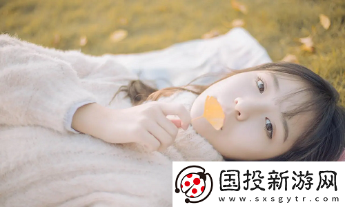 少女視頻觀看片tv嗶哩嗶哩：探索年輕世界的多彩視頻-點(diǎn)燃你的青春激情！
