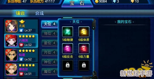 獨(dú)家揭秘：百煉英雄中高效獲取珍稀肉塊策略與技巧-助你戰(zhàn)力飆升！