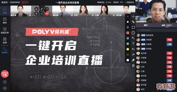 獨(dú)家揭秘！我的勇者2024年度尊享版最新兌換碼大放送-限時(shí)領(lǐng)取游戲內(nèi)豪華禮包！