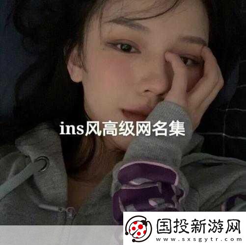 98堂最新網名2022fun-1.-2022年網名創(chuàng)意大賽：暢享無限可能