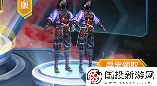 和平精英ss27賽季手冊(cè)皮膚是什么