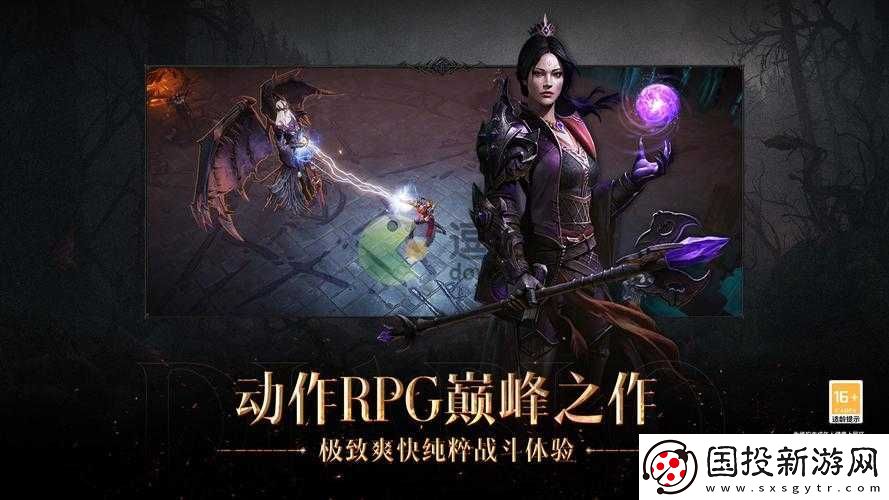 暗黑破壞神不朽：魔法師激光速刷流派-掌控魔法速刷新紀元