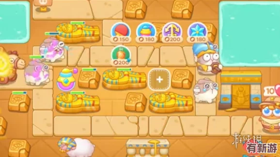 保衛蘿卜4法老歸來系列挑戰