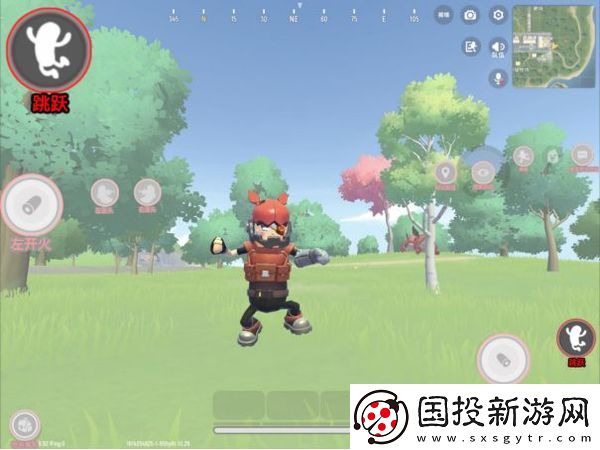 香腸派對正版
