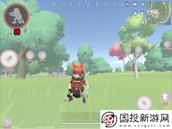 香腸派對正版