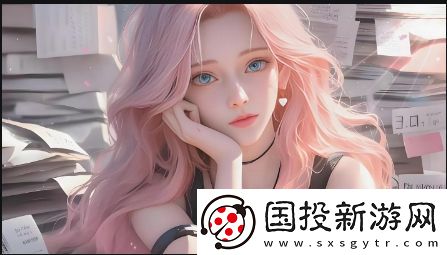 換愛雪萍曾田的故事背后-如何理解愛情的選擇與掙扎