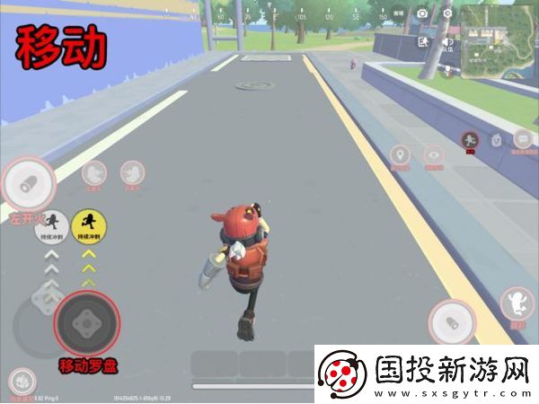香腸派對正版