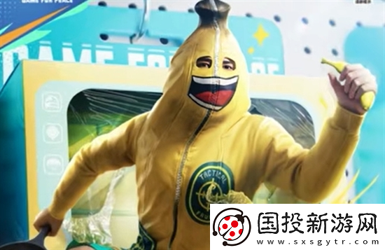 和平精英ss27賽季手冊(cè)皮膚是什么