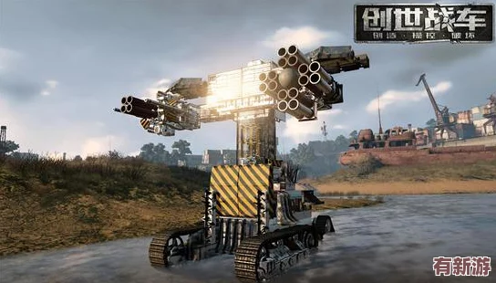 解鎖創世戰車新境界：全面指南教你高效獲取強力螺旋槳裝備策略