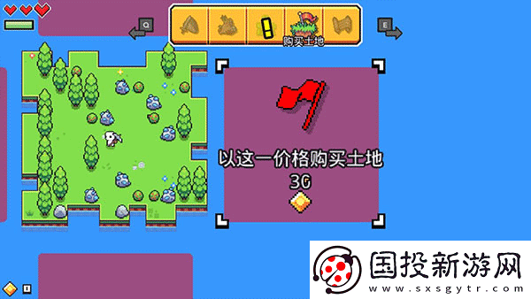 浮島冒險(xiǎn)正版