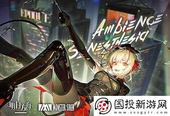 畫風唯美音律演奏手游推薦盤點-這些游戲你絕對不能錯過