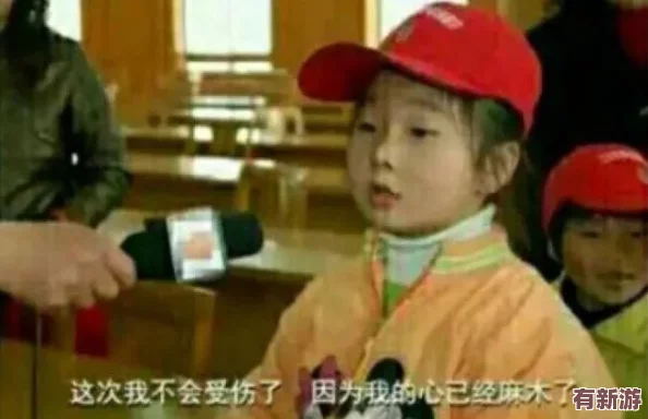 真人醬醬釀釀不打馬-網(wǎng)友評論：這個標(biāo)題真是讓人摸不著頭腦-是在說什么呢-感覺有點(diǎn)搞笑！