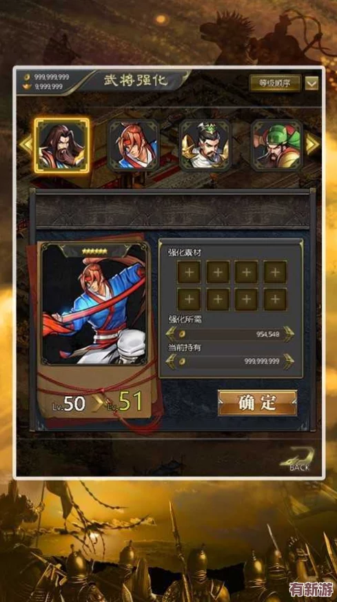 決戰之巔：精英陣容策略指南與頂尖配置推薦-打造無敵戰場布局