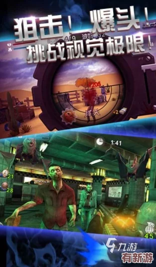 探索2024年極限挑戰(zhàn)