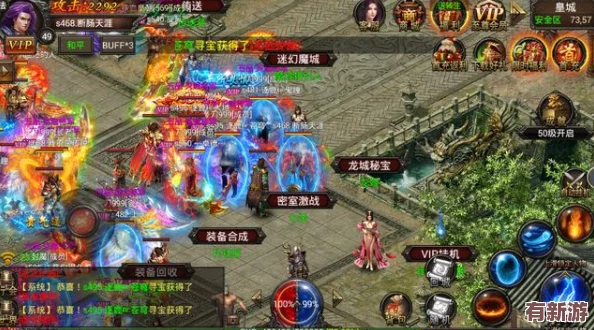 2017熱血江湖：職業(yè)大比拼-揭秘哪個(gè)門派獨(dú)領(lǐng)風(fēng)騷成武林新貴