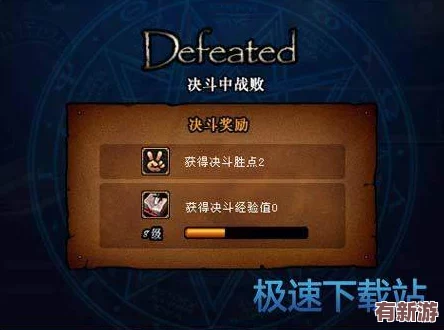 獨家揭秘！我的勇者2024年度尊享版最新兌換碼大放送