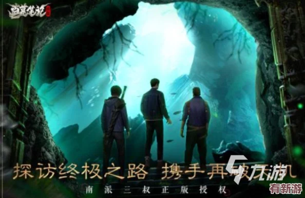 探索2024年極限挑戰(zhàn)