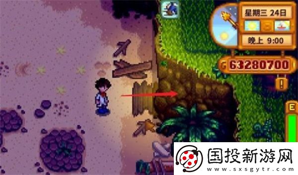 星露谷物語海盜灣怎么進