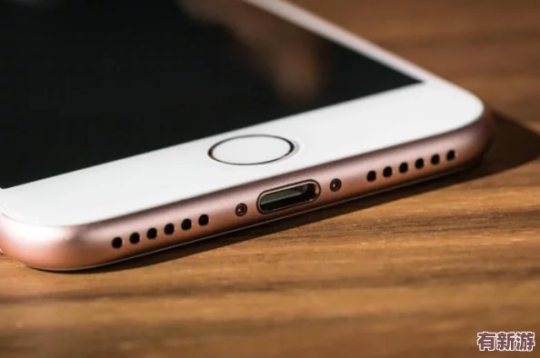 粉色蘇州晶體i0S