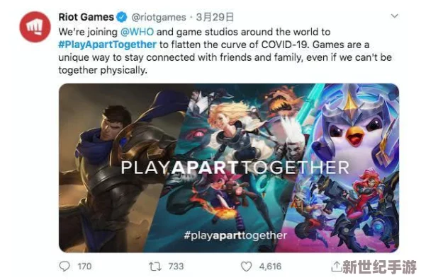 2024年精選雙人宅家娛樂新潮流