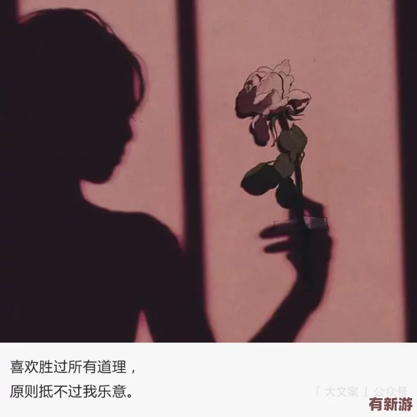 男女一起嗟嗟嗟很痛原聲-結合了真實情感和生動表現-讓人感同身受-深刻反映了生活的無奈與掙扎