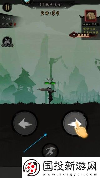 無名忍者跳0.1折免費GM版