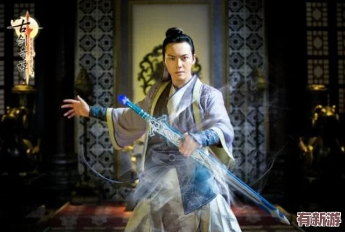 探尋古劍奇譚大師兄情感歸屬：揭秘他心中所愛-究竟是哪位紅顏知己