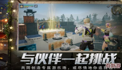 探索2024年極限挑戰(zhàn)：致命題材手游巔峰對決-精選熱門驚悚游戲合集等你來戰(zhàn)！