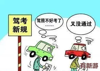 粗暴交videos亂叫美國社會現象