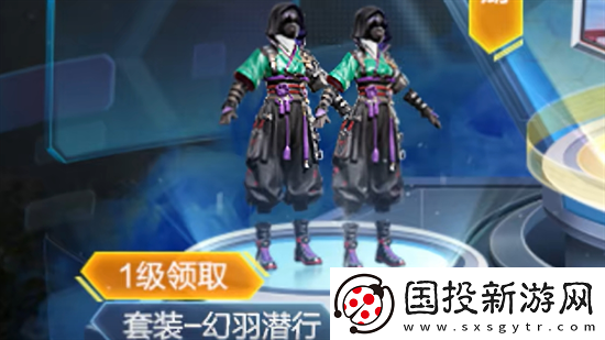 和平精英ss27賽季手冊(cè)皮膚是什么