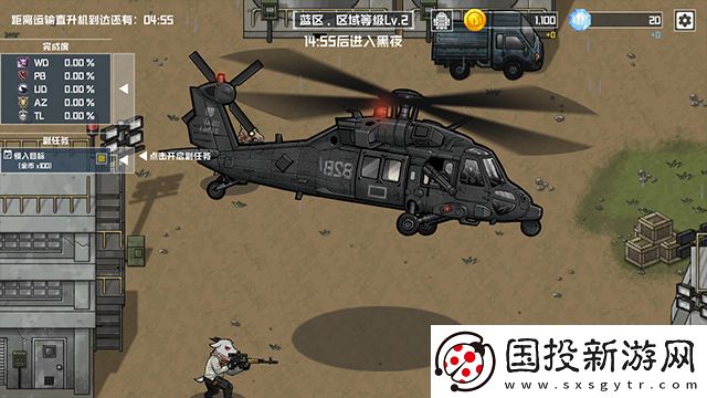 物種戰(zhàn)爭滅絕