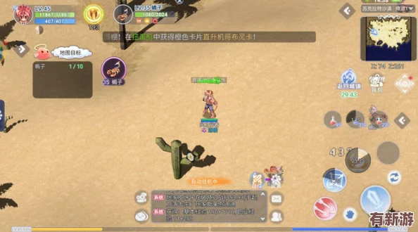 巴風特之怒：高效轉移與完美繼承裝備策略全解析