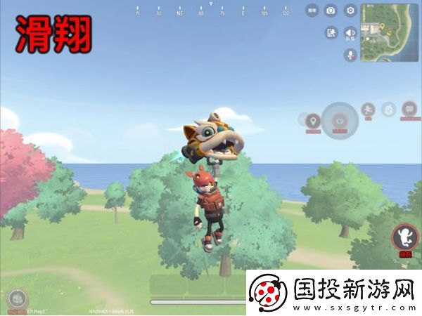 香腸派對正版