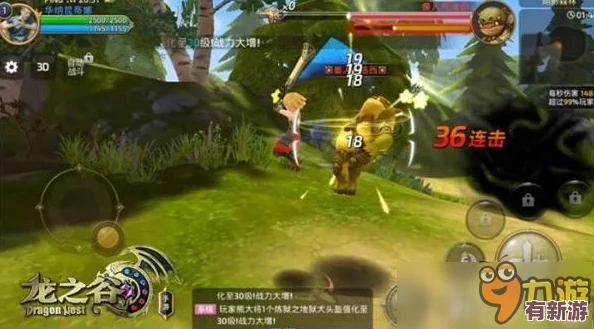 精選忍者題材游戲盛宴：必玩高人氣手游大盤點-來自頂尖忍者組匠心之作