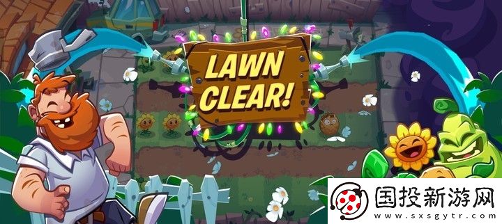 植物大戰僵尸3國際服