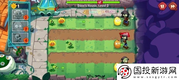 植物大戰僵尸3國際服