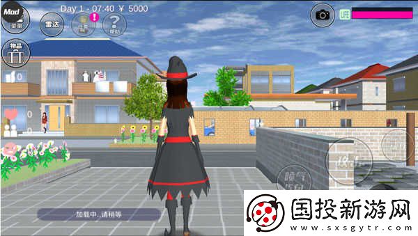 櫻校2024中文版無廣告