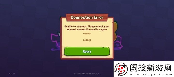 植物大戰僵尸3國際服