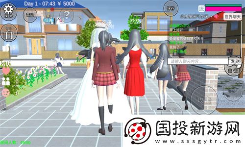 櫻花校園模擬器聯(lián)機(jī)版