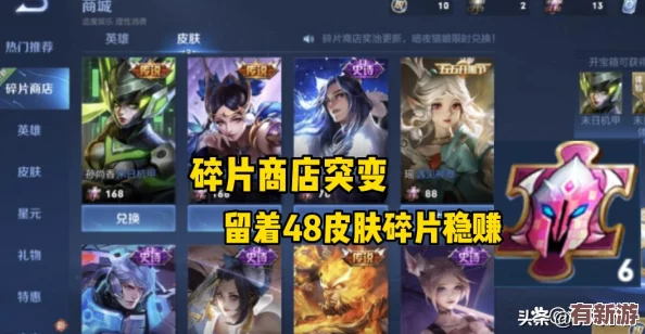 勇者紀元：全面剖析大亂斗頂尖戰力排名-揭秘角色強度新格局