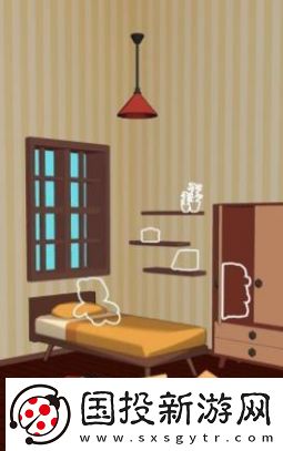 拆包擺放游戲安卓版（BuyAndUnpack）