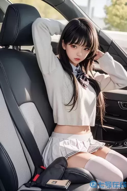 含害草研究滿(mǎn)十八進(jìn)入：探討生態(tài)與健康的雙重挑戰(zhàn)