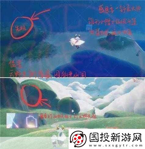 光遇4.21復刻先祖位置光遇4月21日復刻先祖在哪2022-探索神秘先祖的終極指南