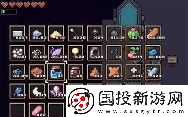 浮島冒險(Forager)