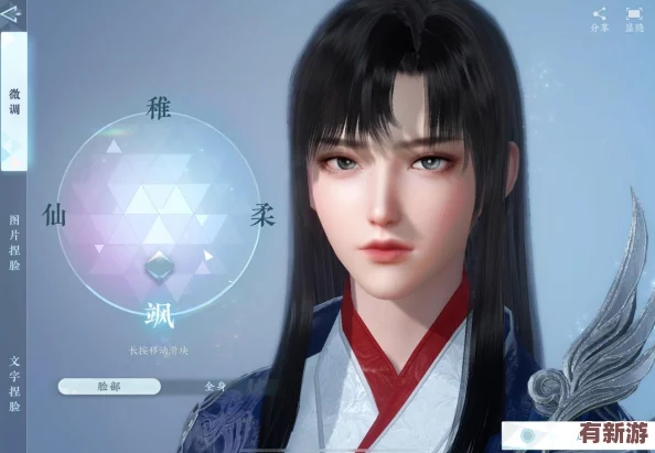 侍魂朧月傳說平民玩家首選職業指南