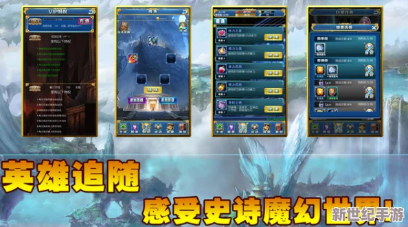 探索封神幻想世界的無盡寶藏：獨家兌換碼全收錄-解鎖游戲內神秘驚喜與豐厚獎勵！