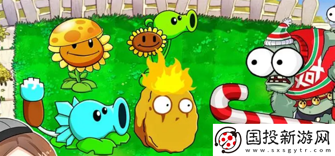 植物大戰僵尸雜交版頭腦風暴成就怎么達成：高效合作-共同擊敗敵人