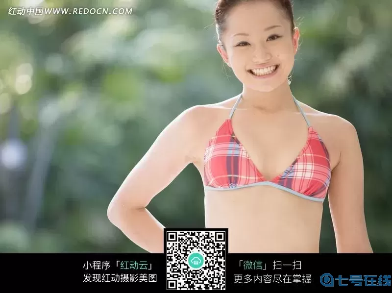 狼人綜干線：忘憂草與老夫子的奇幻冒險