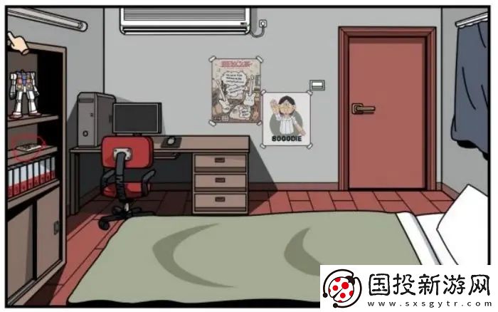 少年的人間奇遇